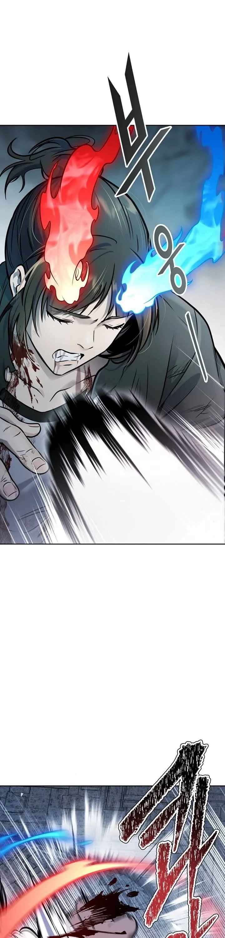 Tower of God Chapter 624 image 70